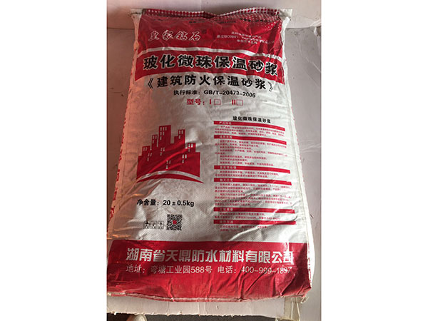 皇家鉆石?；⒅楸厣皾{